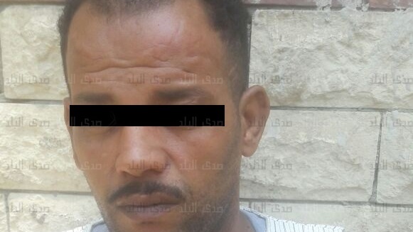 المتهم المتهم