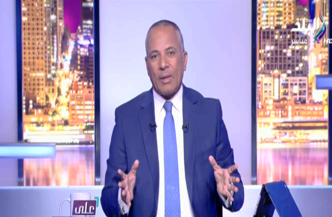 أحمد موسى