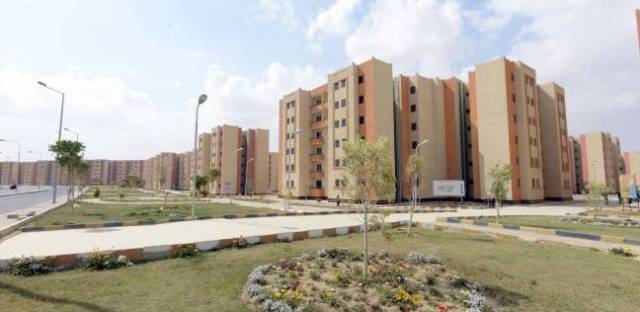 جانب من الحدث 