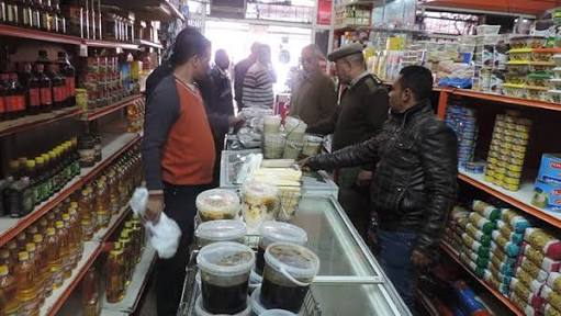 صورة أرشيفية صورة أرشيفية