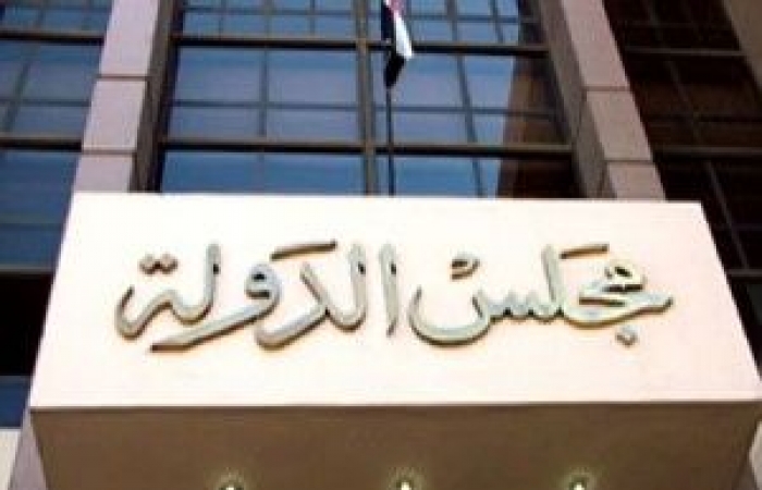صوره ارشيفيه صوره ارشيفيه