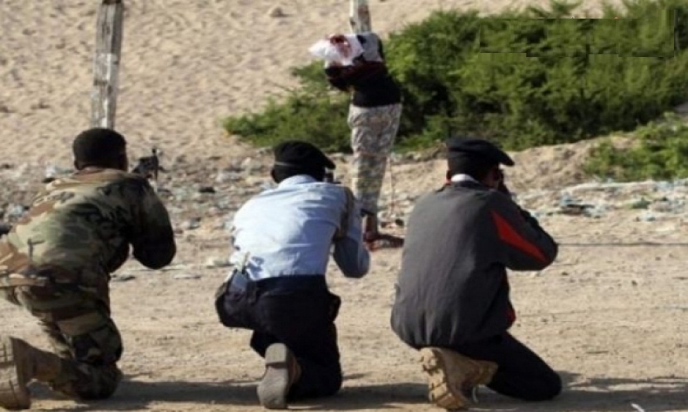 صورة ارشيفية صورة ارشيفية