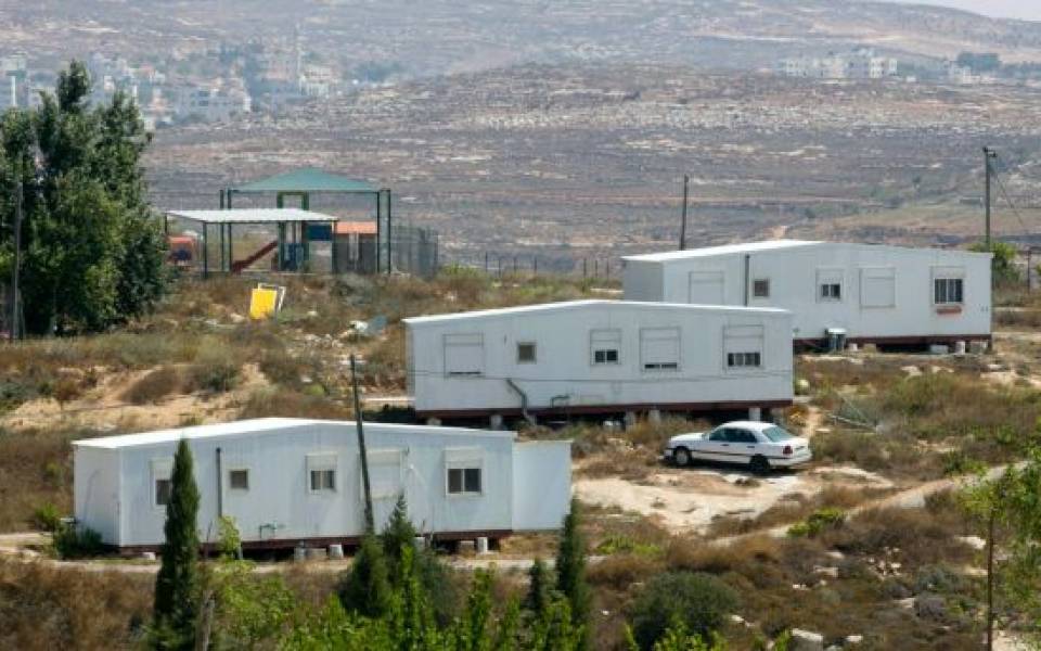 صورة ارشيفية