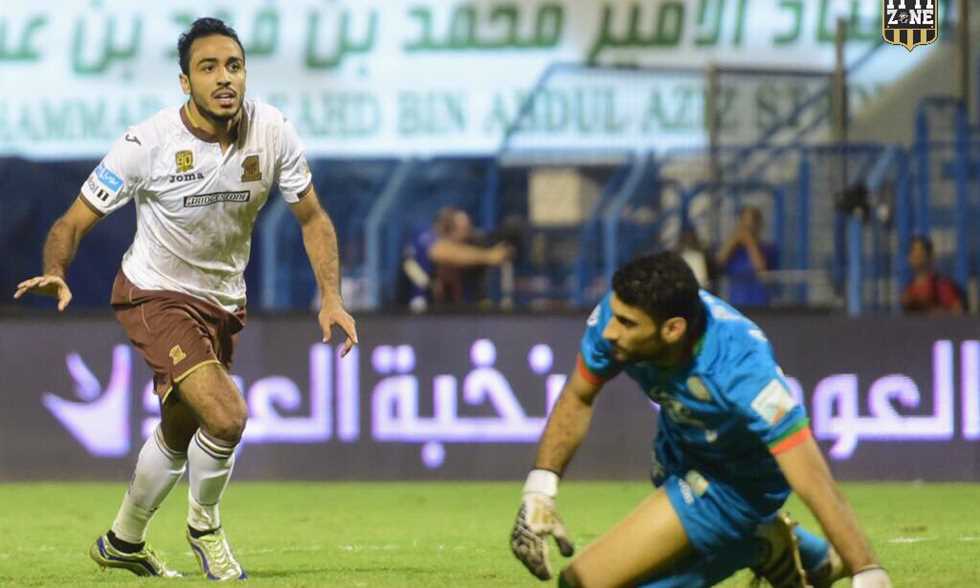 كهربا كهربا