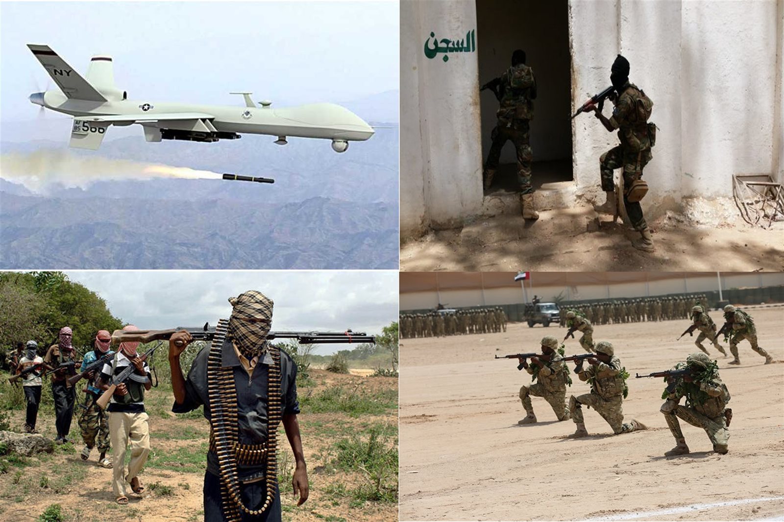 القوات الأفريقية في الصومال القوات الأفريقية في الصومال