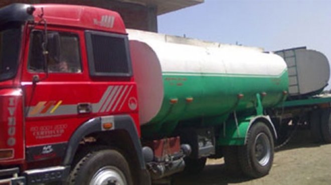 صورة ارشيفية صورة ارشيفية