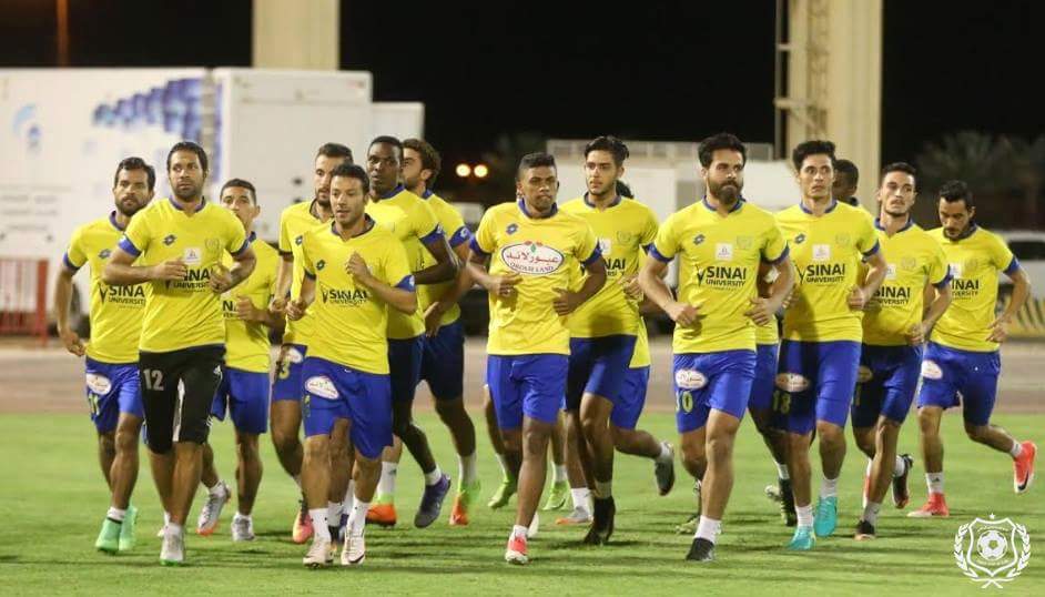 الإسماعيلي 