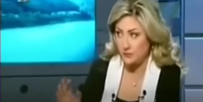 لونا الشبل 