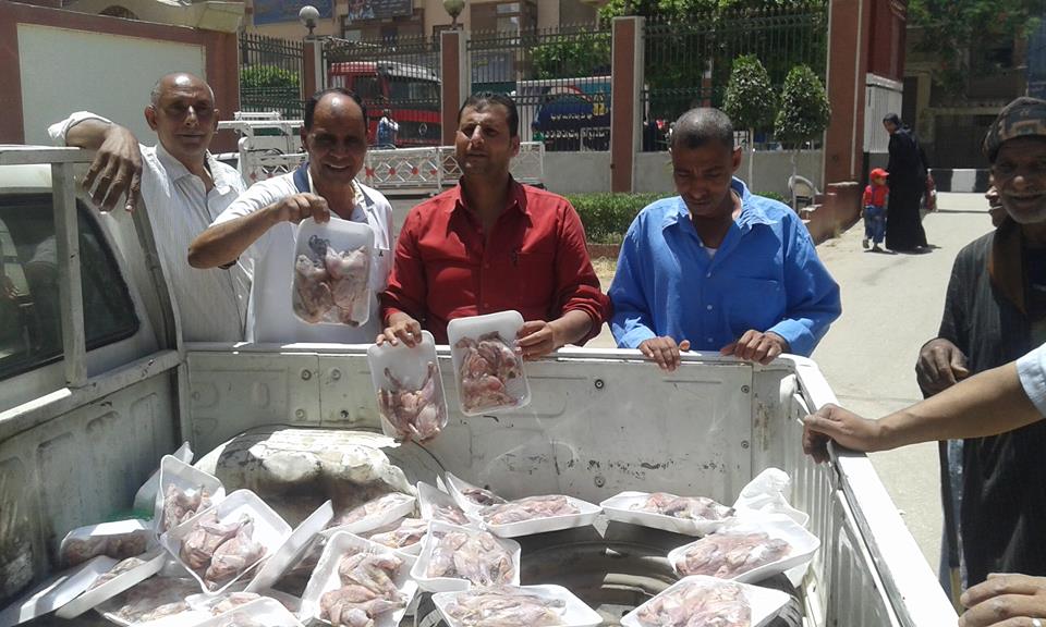صورة آرشيفية صورة آرشيفية