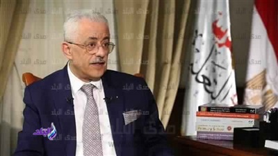 الدكتور طارق شوقي وزير التربية والتعليم الدكتور طارق شوقي وزير التربية والتعليم