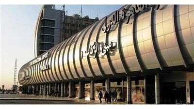 ارشيفية ارشيفية