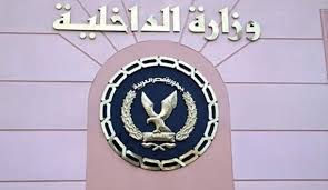 صورة آرشيفية صورة آرشيفية