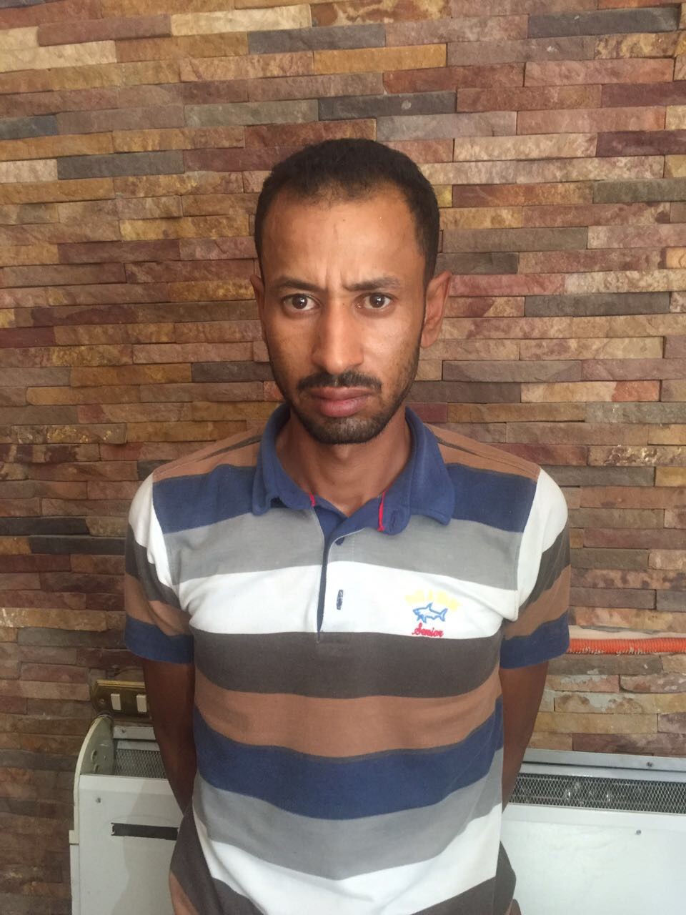 صورة آرشيفية