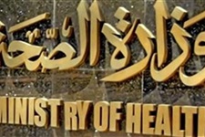 ارشيفية ارشيفية
