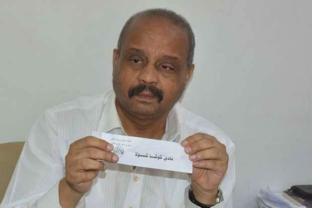 خالد كامل خالد كامل