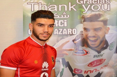 المغربي وليد آزارو مهاجم النادى الاهلى المغربي وليد آزارو مهاجم النادى الاهلى
