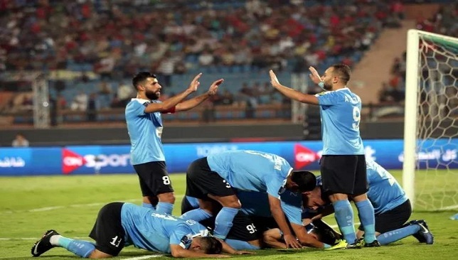 صورة أرشيفية صورة أرشيفية