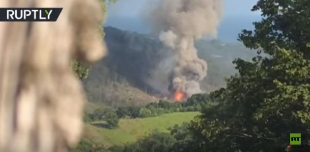 صورة أرشيفية صورة أرشيفية