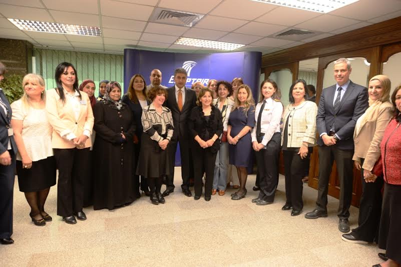 مصر للطيران