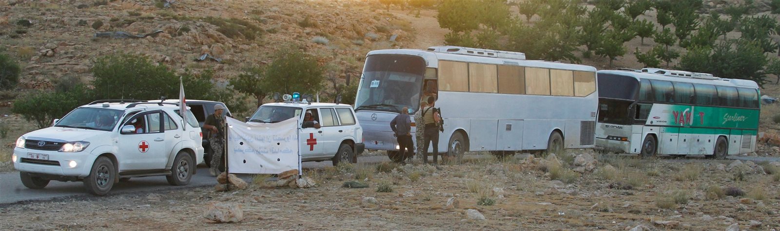 صورة ارشيفية