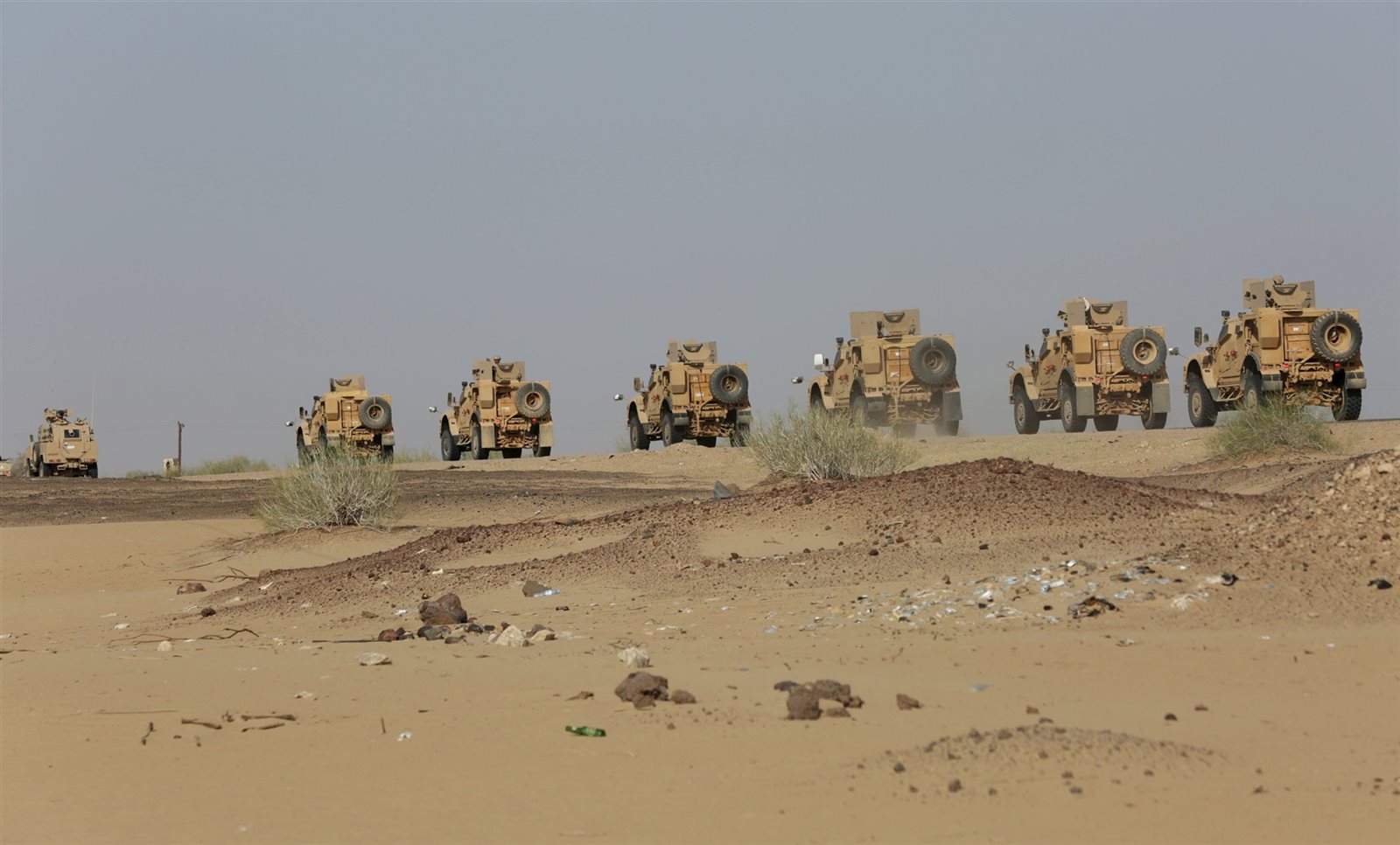 صورة ارشيفية