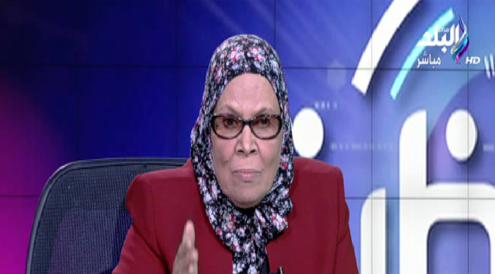  آمنة نصير