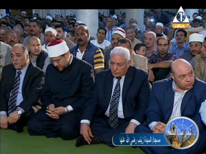 صورة من الحدث 