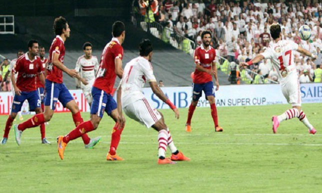 صورة ارشيفية صورة ارشيفية