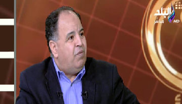 الدكتور محمد معيط