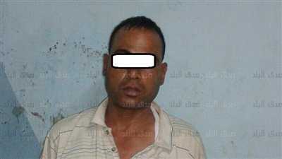 المتهم المتهم
