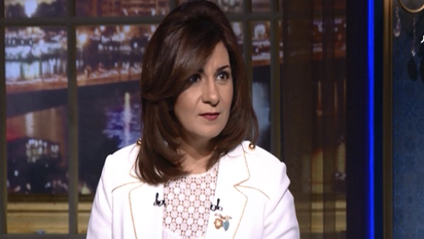  السفيرة نبيلة مكرم وزير الهجرة 