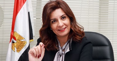  السفيرة نبيلة مكرم وزير الهجرة 