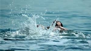 صورة أرشيفية  صورة أرشيفية