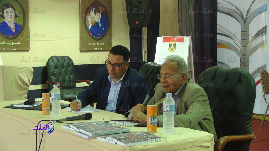 جانب من الحدث 