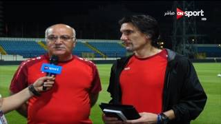 نيبوشا يوفوفيتش