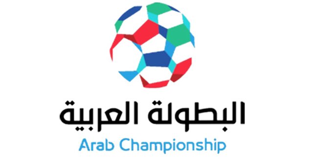 صوره ارشيفيه صوره ارشيفيه