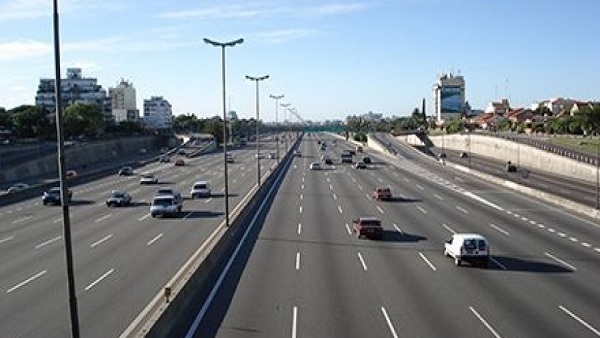 أرشيفية