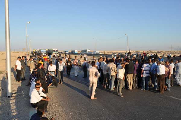 صورة آرشيفية صورة آرشيفية