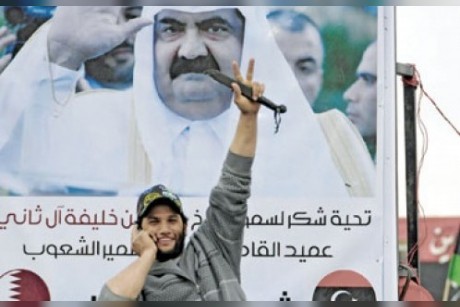 قطر متورطة فى دعم الارهاب وايواء المتطرفين قطر متورطة فى دعم الارهاب وايواء المتطرفين