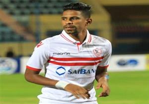 صلاح ريكو صلاح ريكو