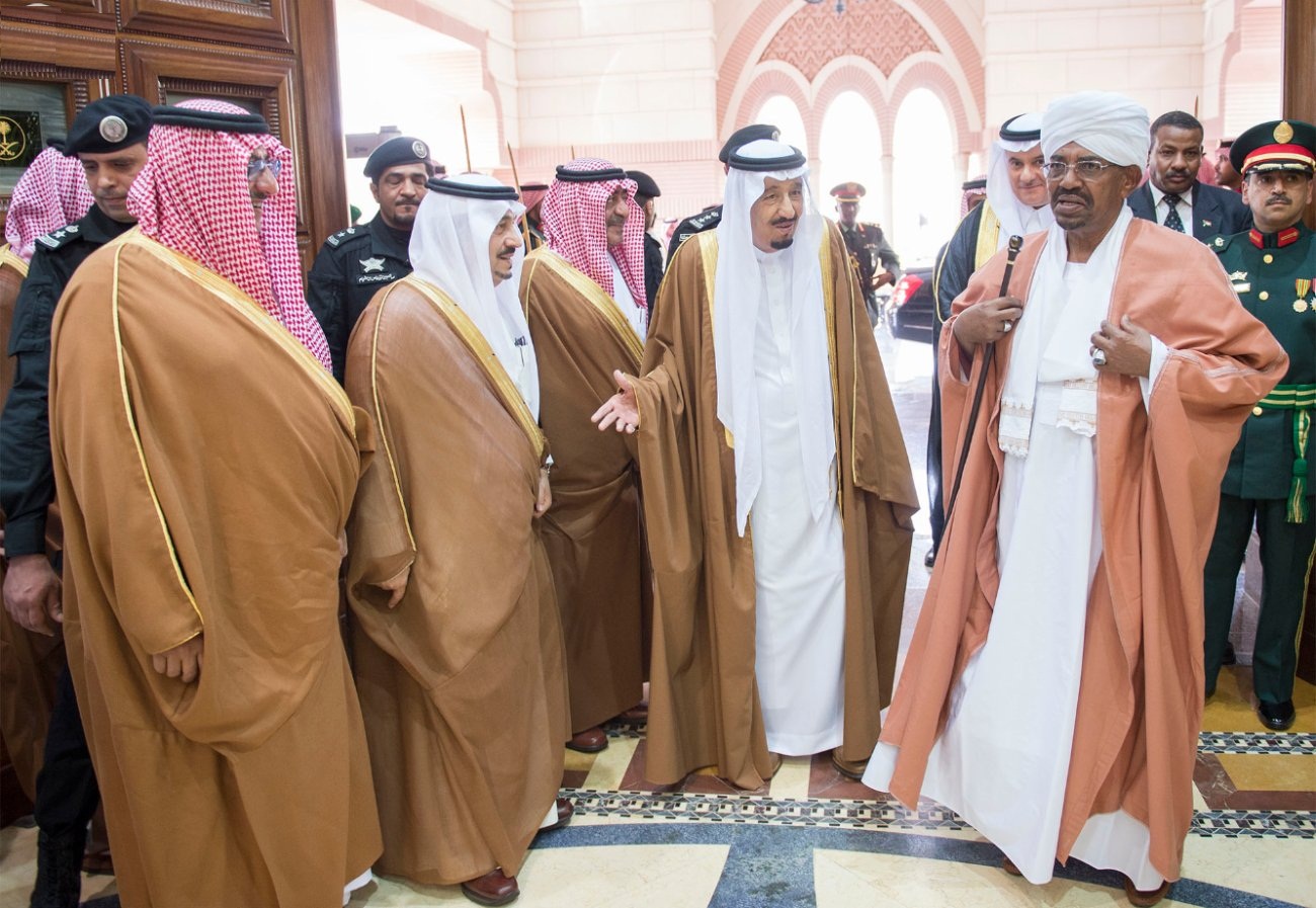 صورة ارشيفية صورة ارشيفية