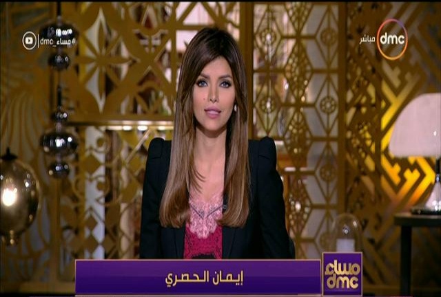 الإعلامية إيمان الحصري 