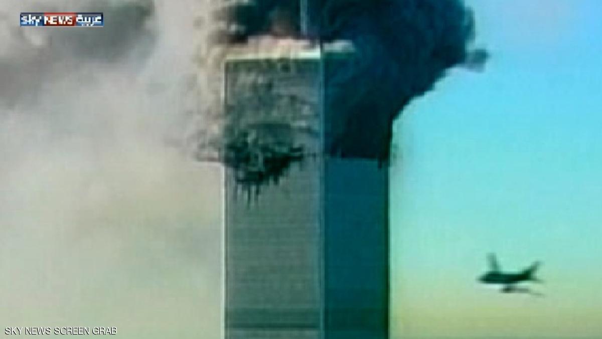 صورة أرشيفية صورة أرشيفية