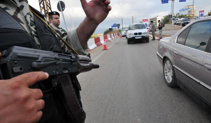 صورة أرشيفية