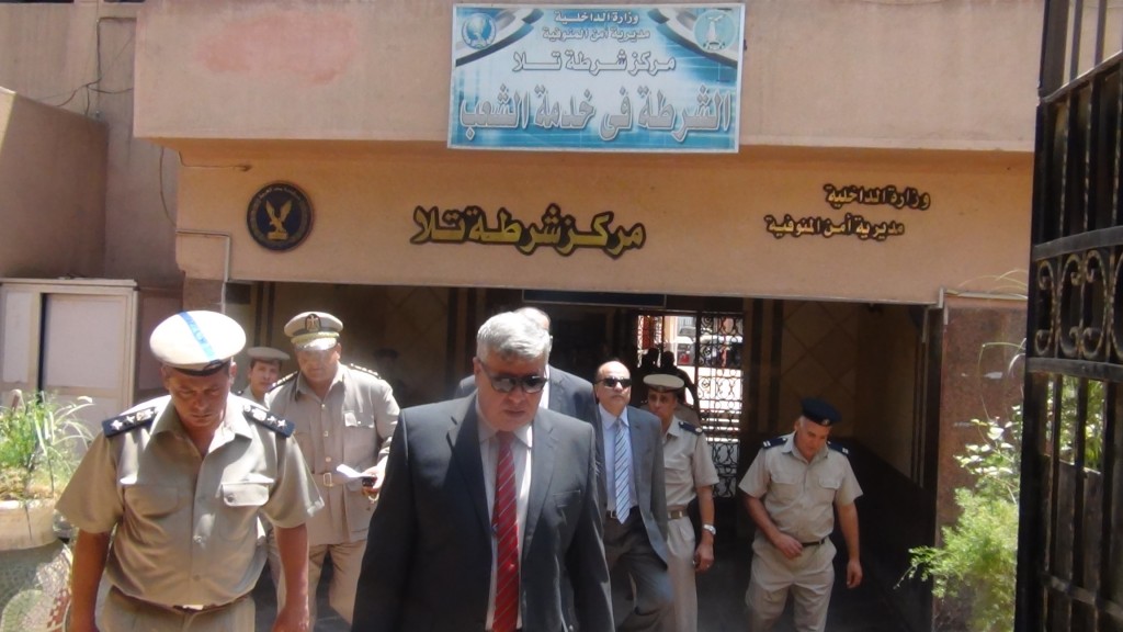 صورة آرشيفية