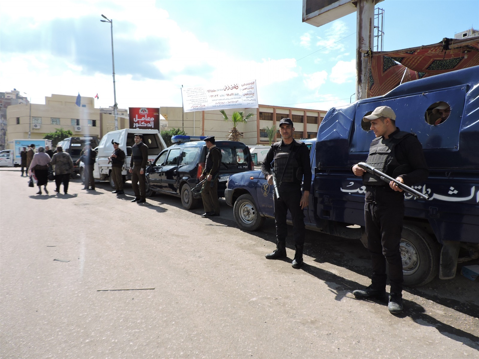 صورة آرشيفية