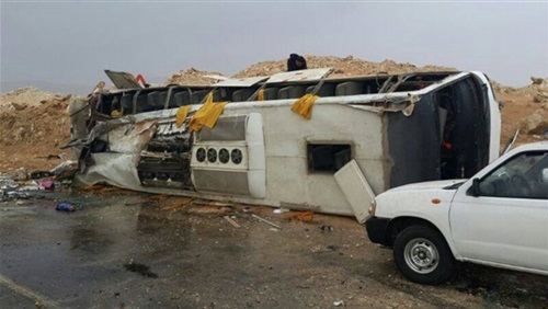 صورة أرشيفية صورة أرشيفية