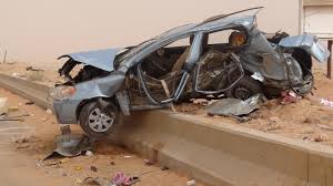 صورة آرشيفية