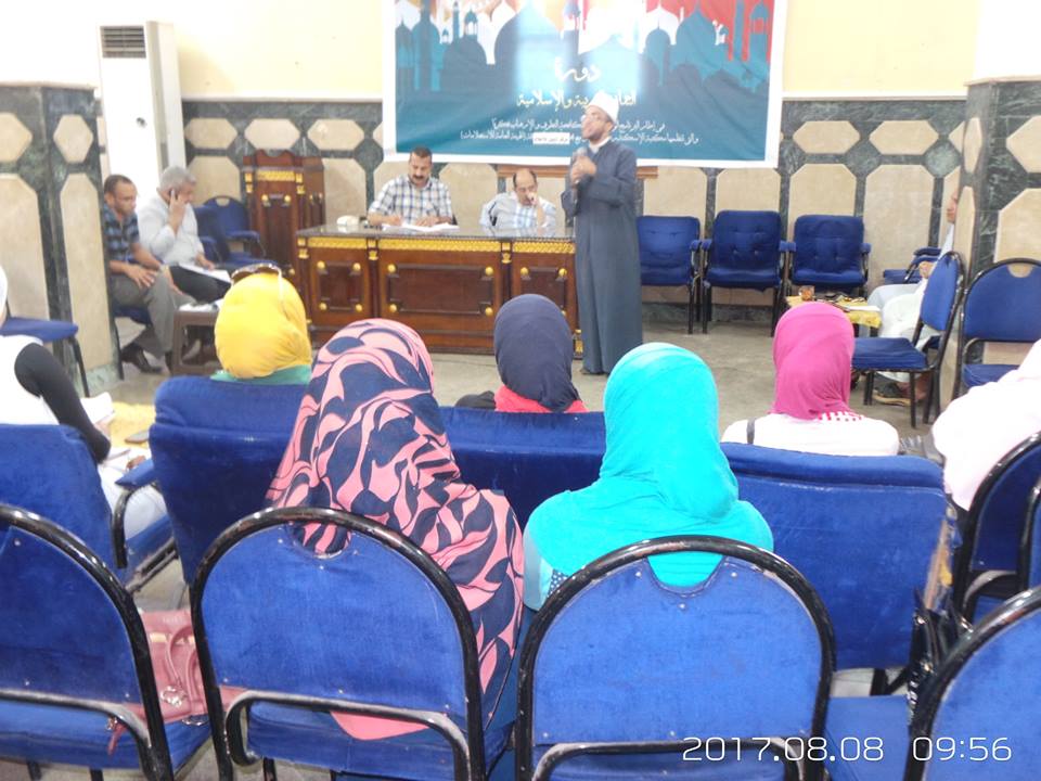 جزء من الدورة الثقافية