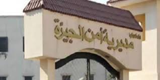 صورة أرشيفية صورة أرشيفية